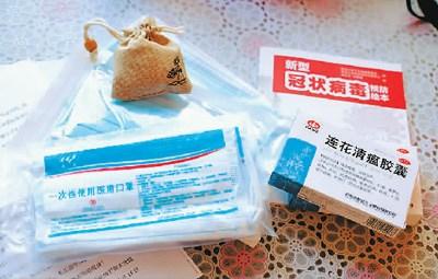 中國僑網常樂收到的健康包(圖片來源:《人民日報海外版》)