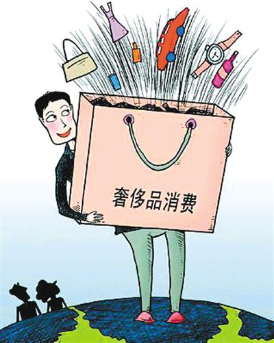 (法制日報)