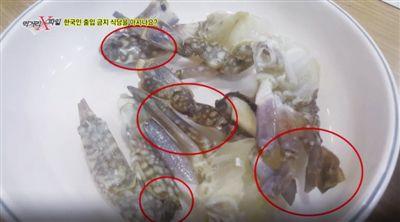 餐廳被曝給中國(guó)游客食用過(guò)期的螃蟹