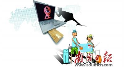 中國僑網(wǎng)