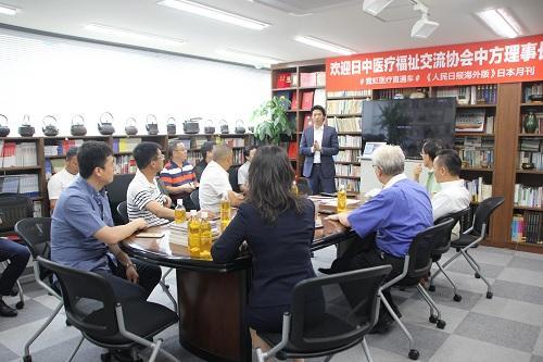 中國僑網(wǎng)(日本新華僑報)