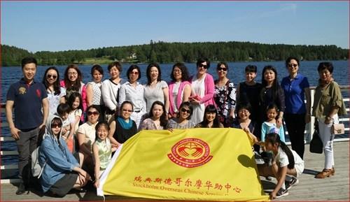 中國(guó)僑網(wǎng)瑞典斯德哥爾摩華助中心大力支持瑞典華人愛(ài)樂(lè)合唱團(tuán)赴外地交流演出(瑞典斯德哥爾摩華助中心)
