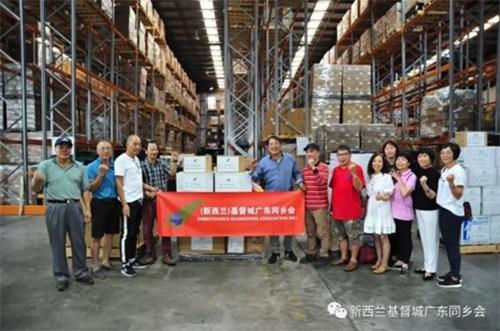 中國僑網新西蘭基督城廣東同鄉(xiāng)會供圖