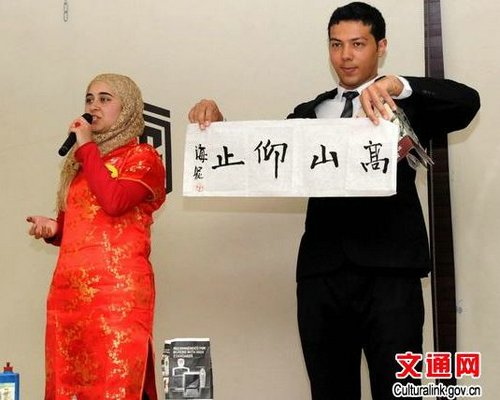 中國僑網(wǎng)第13屆“漢語橋”中文比賽約旦賽區(qū)決賽選手展示書法作品