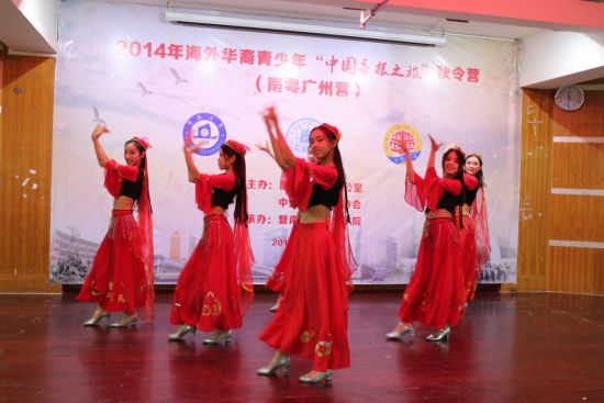 中國僑網(wǎng)文藝表演