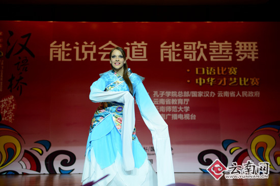 中國僑網(wǎng)選手展示才藝