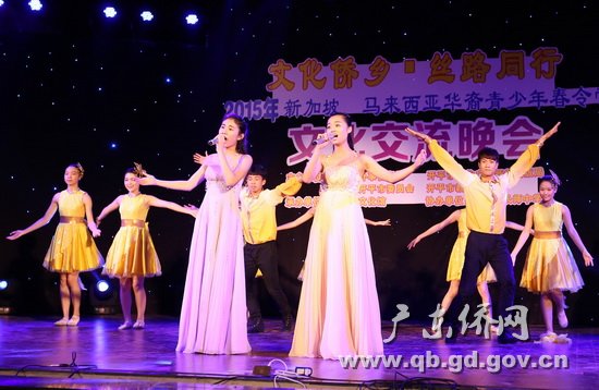 中國僑網(wǎng)女聲二重唱《相約碉樓》(開平長師中學(xué))