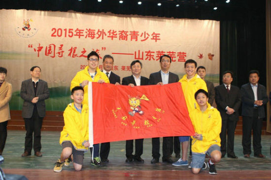 中國僑網(wǎng)