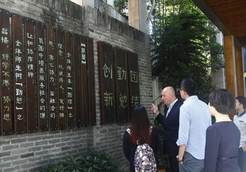 中國僑網(wǎng)