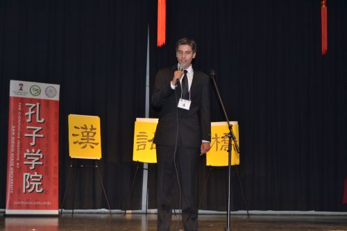 中國僑網(wǎng)專題演講。(美國《僑報》)