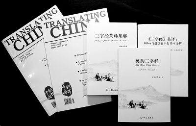 中國僑網(wǎng)