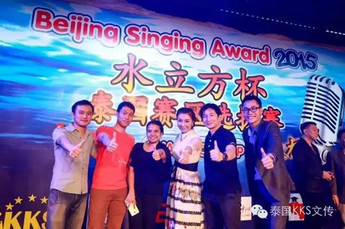 中國僑網(wǎng)