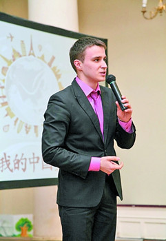 圖為鄧林參加“漢語(yǔ)橋”比賽。(汪嘉波