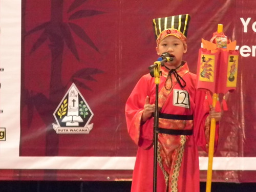 小學組唐僧再世。(印尼《星洲日報》)