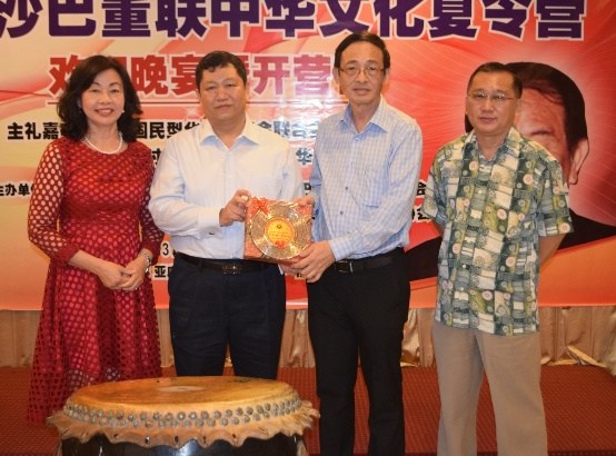 馬來西亞沙巴州中華文化夏令營(yíng)開營(yíng)
