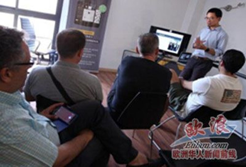 (西班牙《歐浪網(wǎng)》)