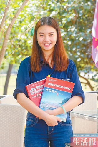 泰國女生鄭青蕓通過參加國學大賽學習了不少中國傳統(tǒng)文化。何學俏攝