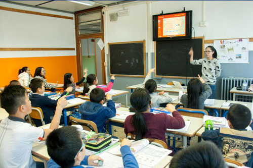識字教學公開課