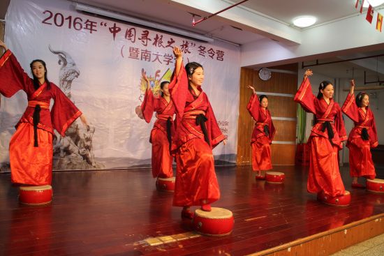 中國(guó)僑網(wǎng)表演