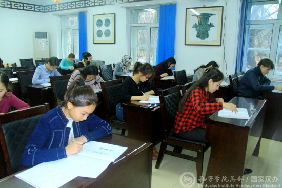 中國(guó)僑網(wǎng)HSK考試現(xiàn)場(chǎng)