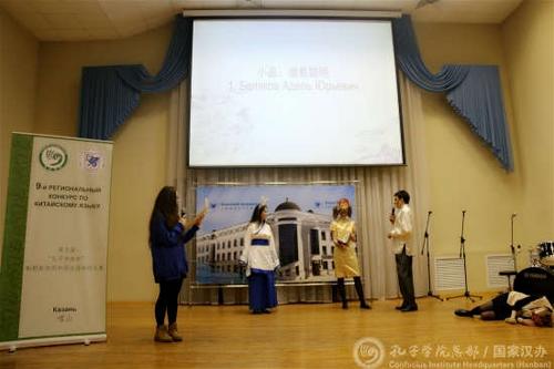 中國(guó)僑網(wǎng)選手表演小品《誰(shuí)最聰明》