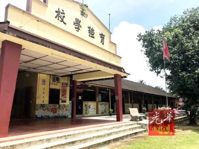 中國(guó)僑網(wǎng)育強(qiáng)華小全校擁有46名學(xué)生及12名教師。(馬來(lái)西亞《光華日?qǐng)?bào)》)
