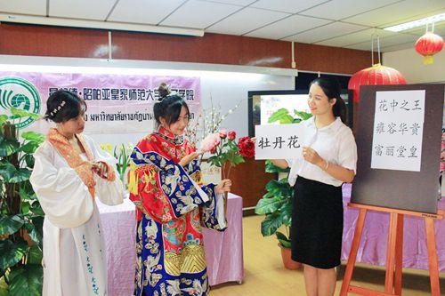 中國(guó)僑網(wǎng)“楊貴妃”賞牡丹