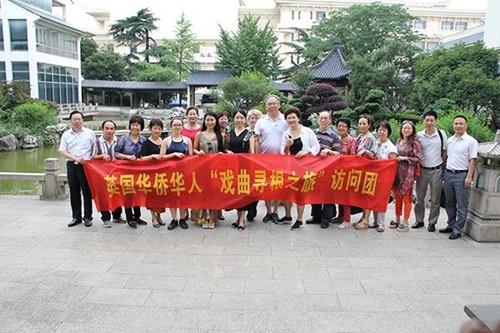 中國(guó)僑網(wǎng)