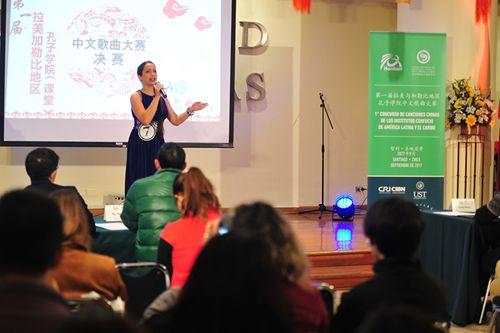 中國(guó)僑網(wǎng)冠軍獲得者Isabel Gutierrez Orraca
