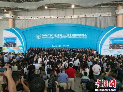 中國僑網(wǎng)(資料圖:2017年廣東21世紀(jì)海上絲綢之路國際博覽會(huì))