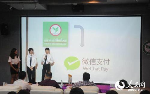 中國僑網(wǎng)