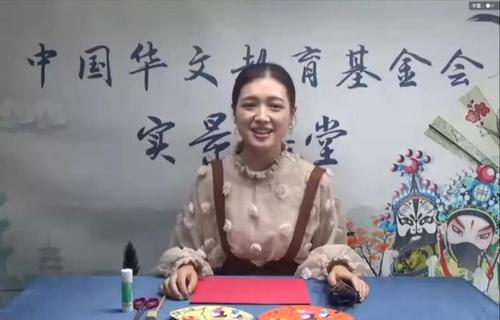 中國(guó)僑網(wǎng)手工環(huán)節(jié)(圖片來(lái)源:中國(guó)華文教育基金會(huì))