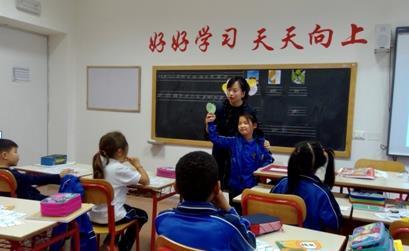 中國僑網(wǎng)