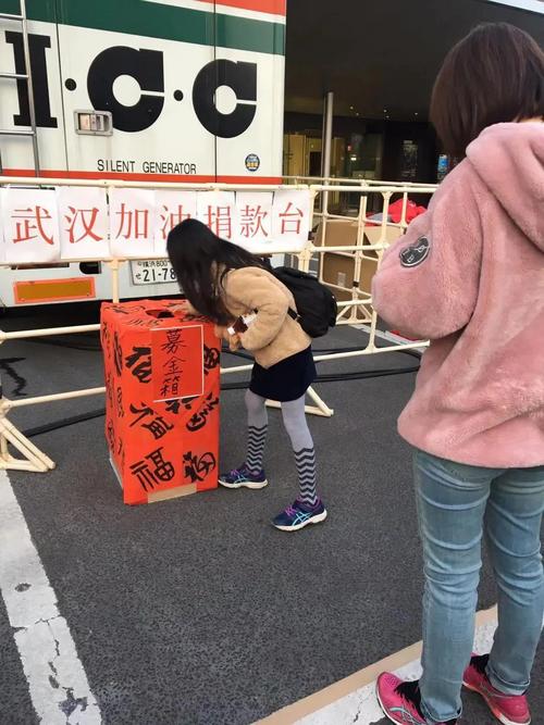 中國(guó)僑網(wǎng)(圖片來源:中國(guó)華文教育基金會(huì)微信公眾號(hào))