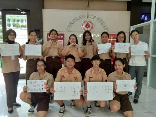中國僑網(wǎng)(圖片來源:中國華文教育基金會微信公眾號)