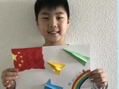 中國(guó)僑網(wǎng)(圖片來源:中國(guó)華文教育基金會(huì))