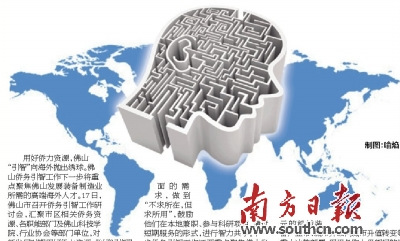 中國僑網(wǎng)