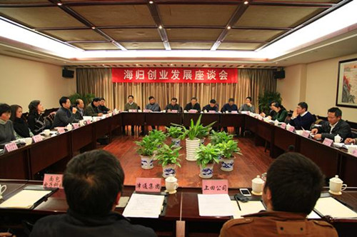 中國僑網(wǎng)