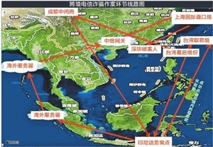 中國僑網(wǎng)