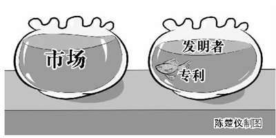 中國(guó)僑網(wǎng)