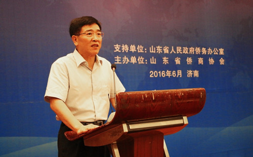 中國僑網(wǎng)山東省僑辦主任劉方會致辭