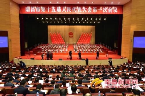 會議現(xiàn)場