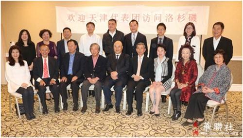 中國僑網(wǎng)