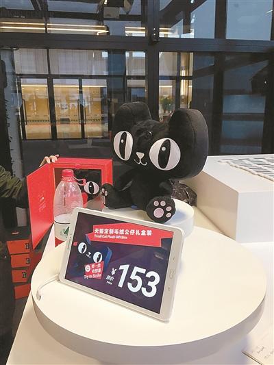 中國(guó)僑網(wǎng)“Happy購(gòu)”平板終端