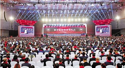 中國僑網(wǎng)