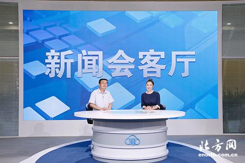 中國(guó)僑網(wǎng)天津市僑辦副主任房靖彪做客《新聞會(huì)客廳》