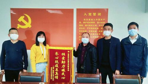 中國僑網(wǎng)(湖北省僑聯(lián)網(wǎng)站圖)