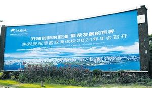 中國僑網(wǎng)