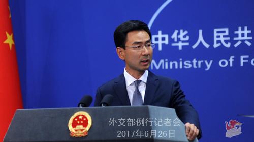 中國僑網(wǎng)