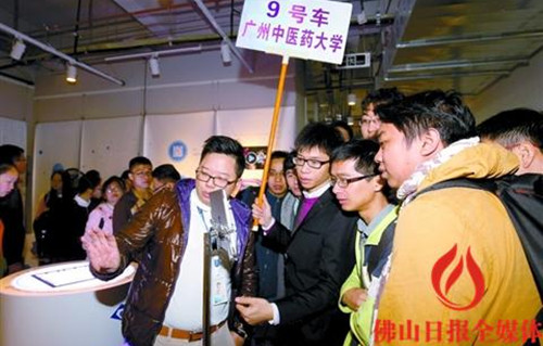 中國僑網(wǎng)
